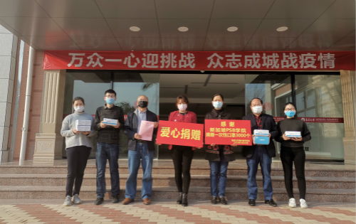 合作院校新加坡psb學院向海外教育學院捐贈3000個醫(yī)用口罩