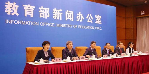 教育部高考改革后,1門學(xué)科成 必選 家長(zhǎng) 說(shuō)好的3 3呢